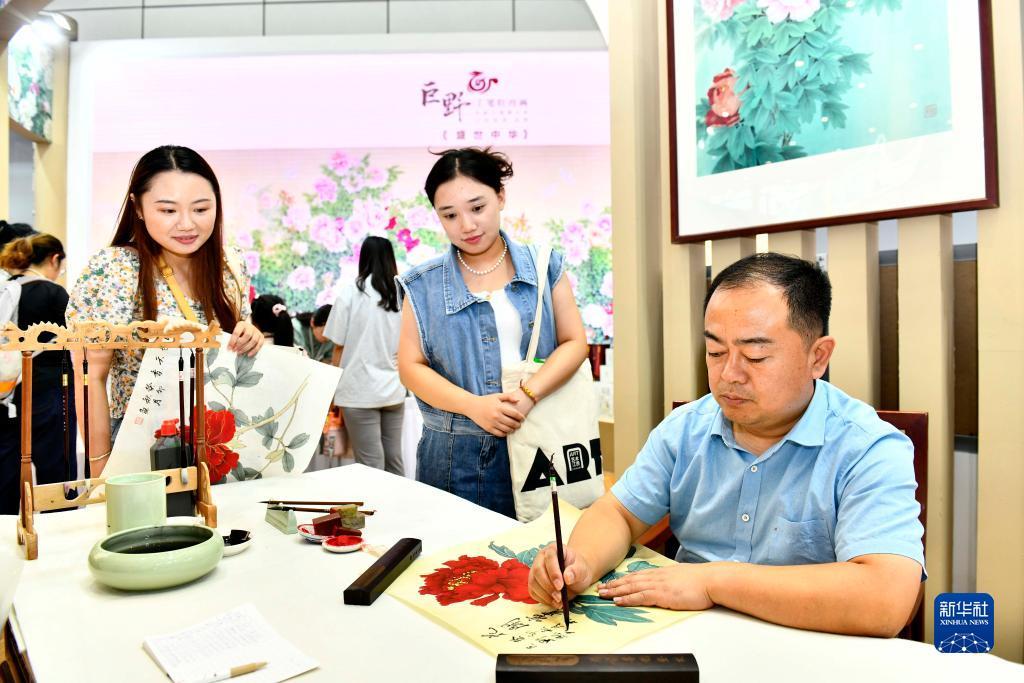 天狮卓越会员卡